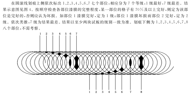 微信圖片_20230825091749.png