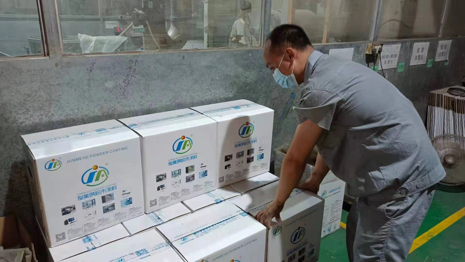 產(chǎn)品就是人品，“俊美琪品質(zhì)”如何煉成？